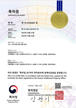 인증서5
